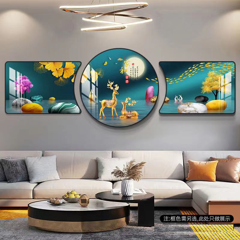 现代简约客厅装饰画沙发背景墙挂画抽象轻奢卧室壁画新中式三联画|undefined