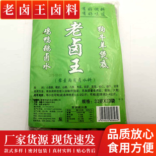 ���u���uˮ���� ���b30g�����u�ϰ� �u���Z�uˮ���uζ�u�������u