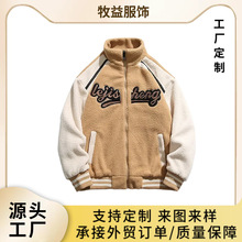 ������ʽ���ƌ����������I�޷����q�Ӻ��đƤëһ�w�A����Ů��