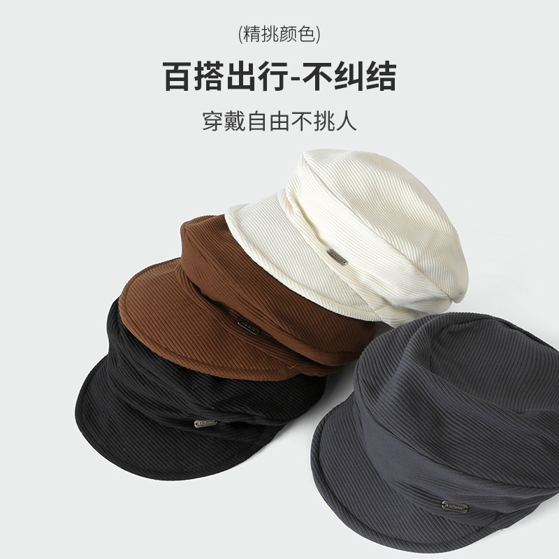 秋冬新款复古文艺灯芯绒银标报童帽时尚休闲百搭软檐抽绳贝雷帽|undefined