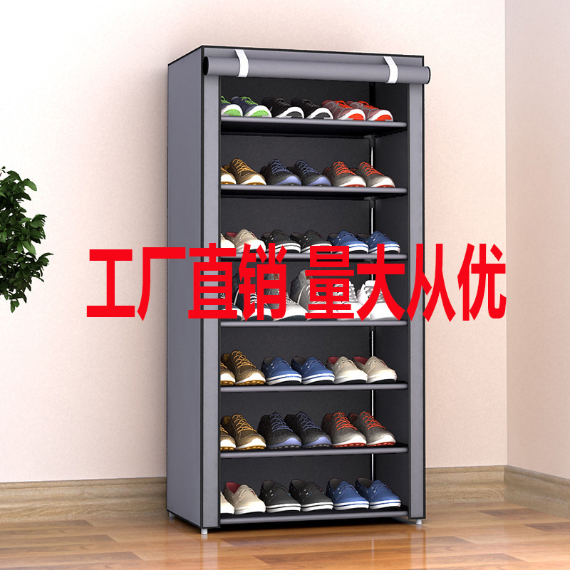 Zapatero simple montaje de tubería de acero multicapa a prueba de polvo hogar ahorro de espacio almacenamiento de dormitorio de estudiantes gabinete de zapatos económico al por mayor
