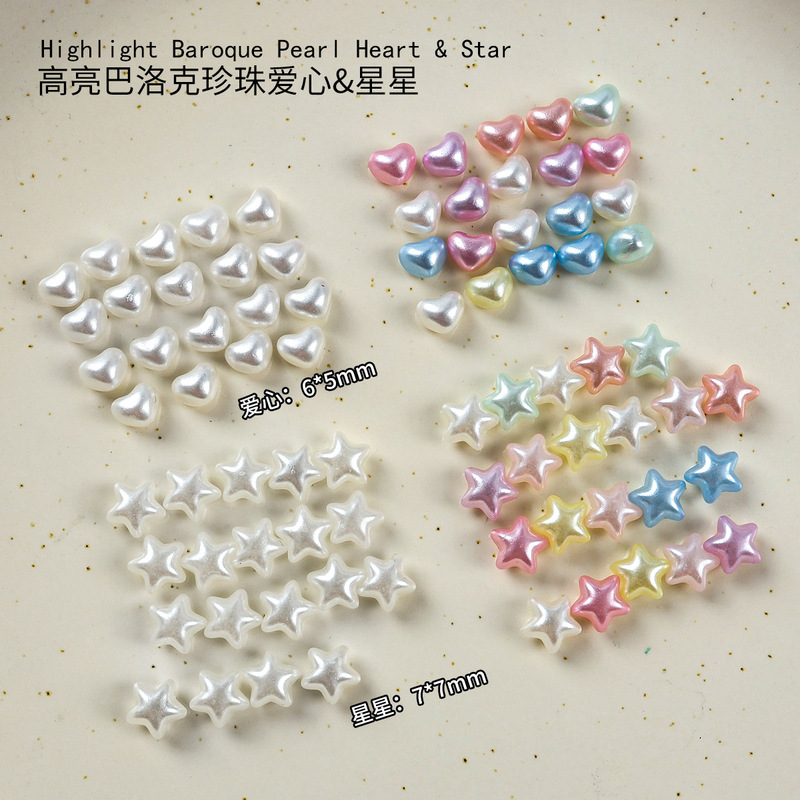 New Macaron-Colored Nail Art Accessories, Three-Dimensional High-Gloss Baroque Pearls, Heart-Shaped Stars, Resin Nail Decorations New Macaron-Colored Nail Art Accessories, Three-Dimensional High-Gloss Baroque Pearls, Heart-Shaped Stars, Resin Nail Decorations