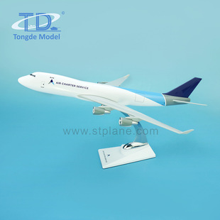 �S��ֱ�N �͙CB747-400F�w�Cģ�� �[�� ��ˇƷ