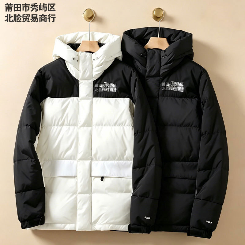 Cross-border The North Face Himalayan Down Jacket, North Hooded Jacket, Unisex Couple Style, Face Warm Outerwear, NFC Cross-border The North Face Himalayan Down Jacket, North Hooded Jacket, Unisex Couple Style, Face Warm Outerwear, NFC