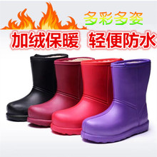 �ӽq��ů�����a����ˮ��ѥ�p����Ь��Ůѩ��ѥϴ܇ˮ�a��~Ь�zЬ