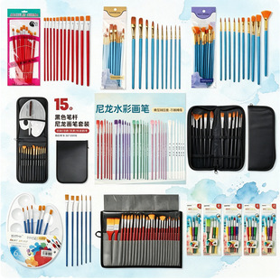 ���Q�羳����ˮ�۹Pˮ���L���P�ͮ��P���b10֧�b�t�U�{�U����ŹP