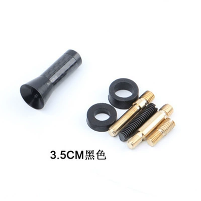 Car Universal Modified Carbon vehicle antenna - 35cm-black