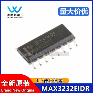 ԭ�b��Ʒ MAX3232EIDR SOIC-16 RS-232��·����/������ICоƬ