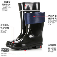 Three-Proof High-Top Rain Boots for Men, Acid- and Alkali-Resistant Long-Style Kitchen Water Boots with Reflective Stripes—Wholesale Industrial & Mining Safety Rain Boots
