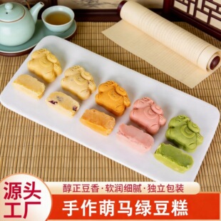 ���R�G������c��ʳС�Բ��c�c�����l�G���������Y���bSC�J�C