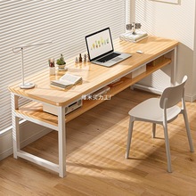 书桌家用女生卧室双层长条桌简易办公桌靠窗长桌子工作台窄电脑桌