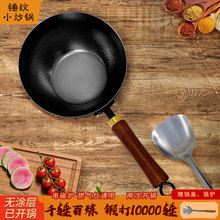 ��ĳͬ���N�yС��������������㲻ճ�С�F偟o�T���ִ���F�