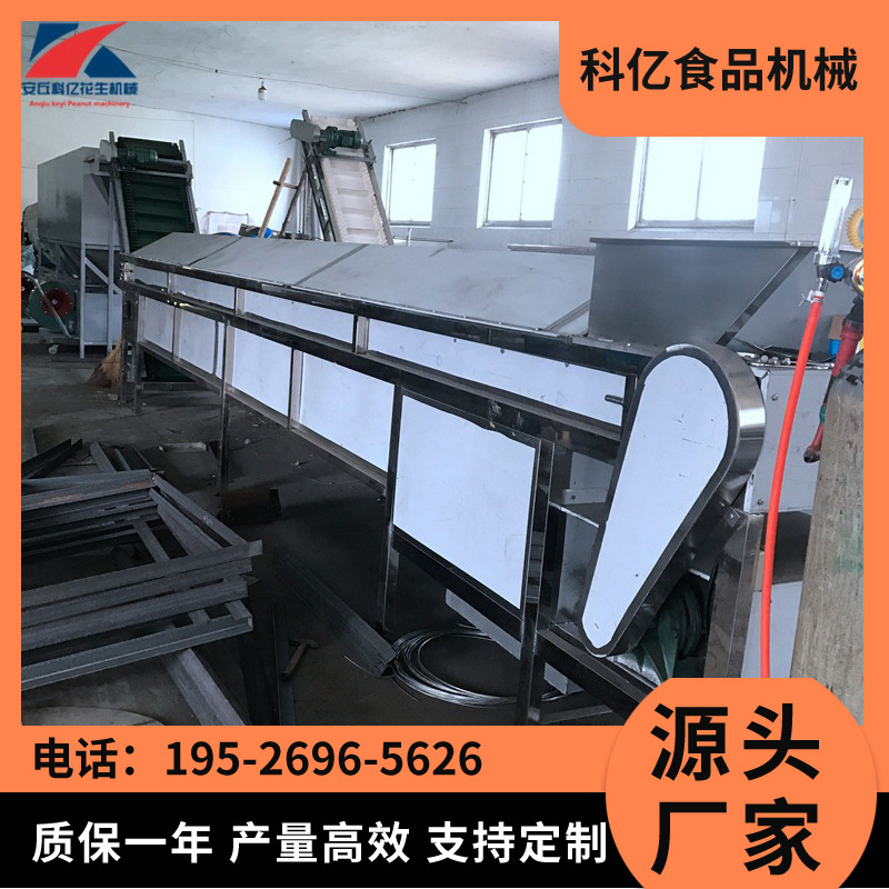 煮锅 蒸煮料液入味 卤味花生设备 不锈钢蒸煮入味锅 五香花生设备