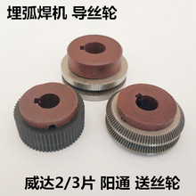 �񻡺�4.0�ͽz�X݆���_2Ƭ3Ƭ���T�񻡺��C�ͨ4.0���z��݆�����