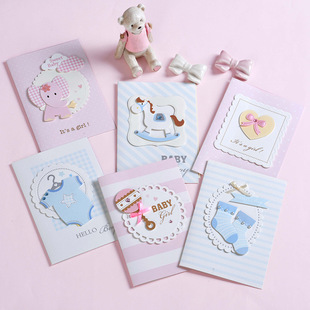 Cartoon Baby Birthday Invitation Greeting Card Children's One-Month-Old Invitation Card