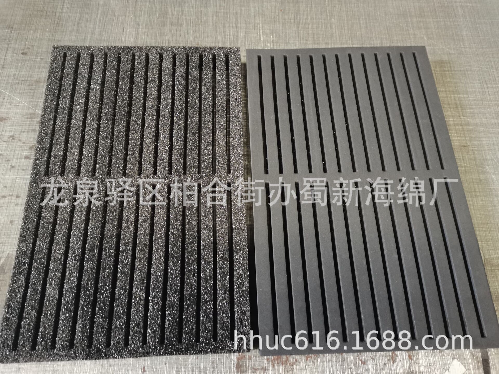 供应黑色硬EVA粘黑色EPE泡沫制品/开槽内衬包装泡棉