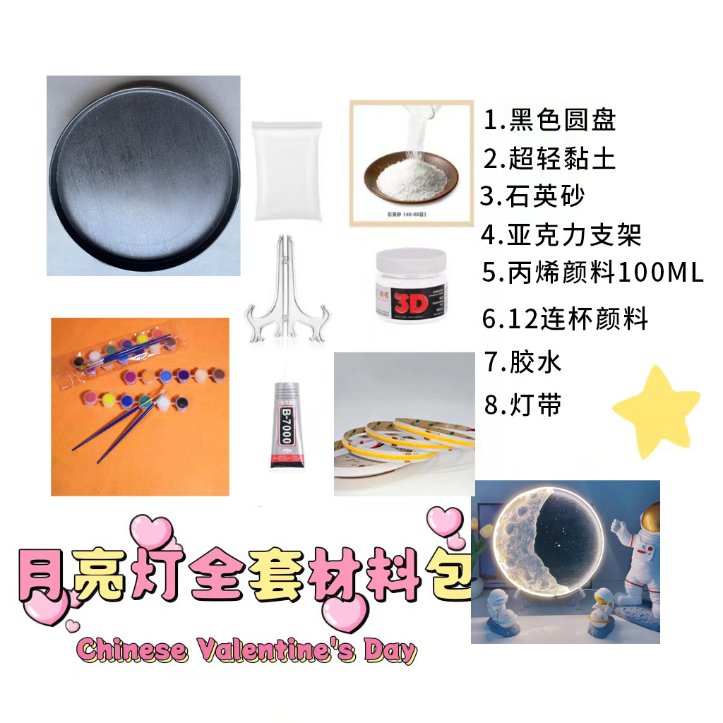 8429726cb958db2894d339383d5364