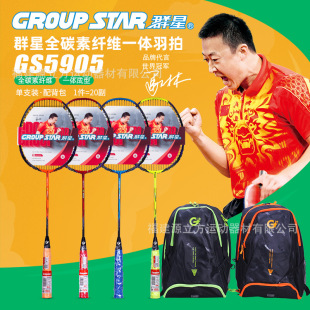 Ⱥ���F���X̼һ�w�Ļ�ɫ��֧�b���p�WУ�S�����l��ِӖ����ë����