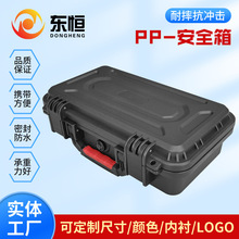 PP���o�� ��ˮ������ �ֳַ������ռ{�� �o�˙C��ȫ����ˤ���_��