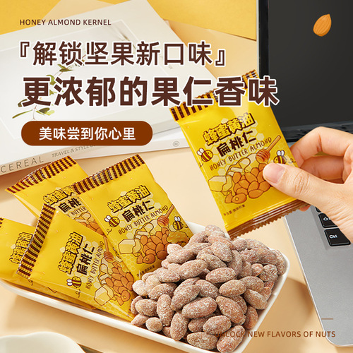 Honey butter, almonds, almonds, Tom’s Farm Babee’s same non-imported Korean nut snacks