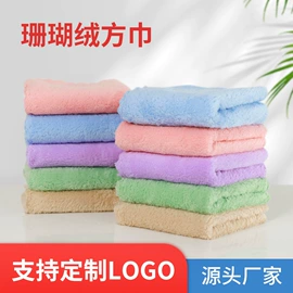 毛巾;抹布、百洁布;干发巾干发帽