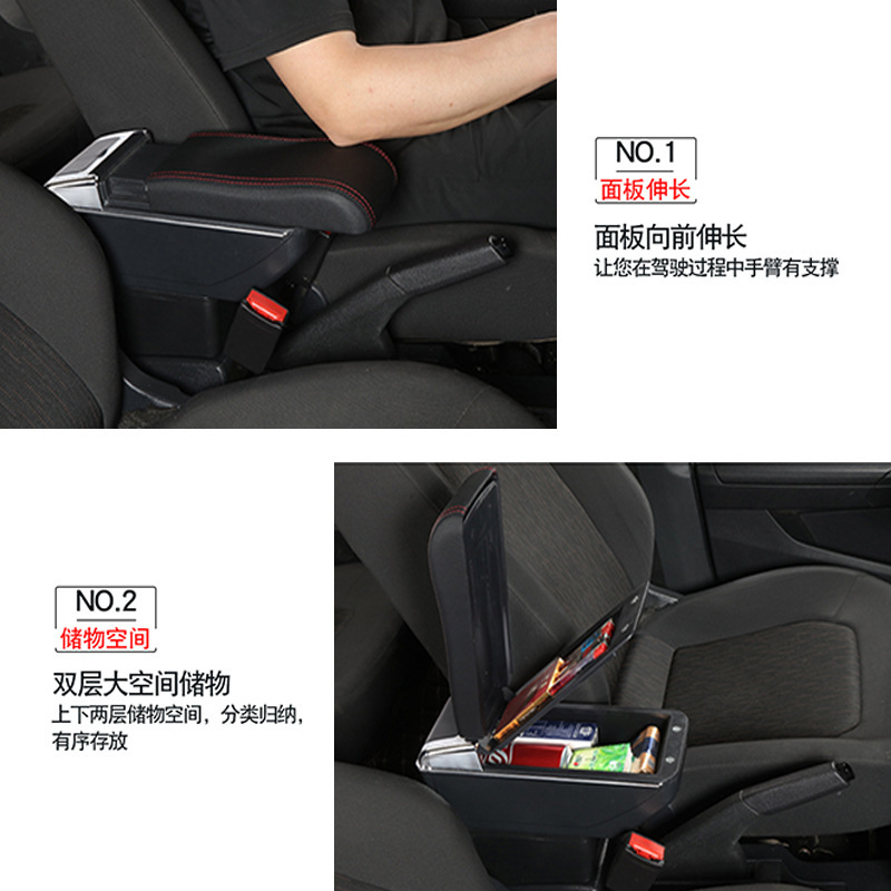Suitable for Suzuki Alto Car Central Armrest Box Interior Modification Accessories