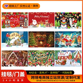 旗帜;展示架;圣诞装饰品