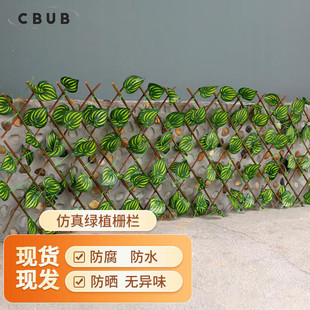 Cbub Simulated Fence Leaves Telescopic Wooden Fence Plant Courtyard Fence Decoration 70cm Wooden Fence Watermelon Leaves