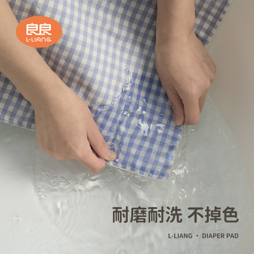 Liangliang baby waterproof linen cotton diaper pad, breathable and washable newborn products for all seasons, baby care mattress