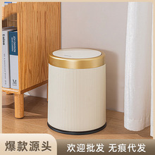 家用按压式内外双桶垃圾桶轻奢风大容量带盖客厅厨房卫生间收纳桶