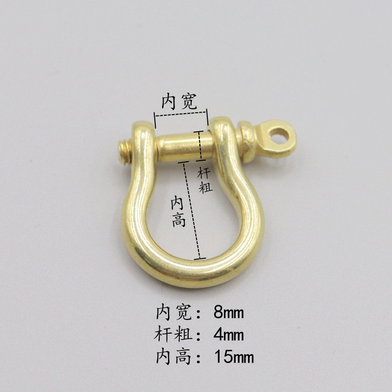 メーカー現物純銅馬蹄バックル真鍮財布バックル日版精緻馬蹄バックル革具バッグu型バックル