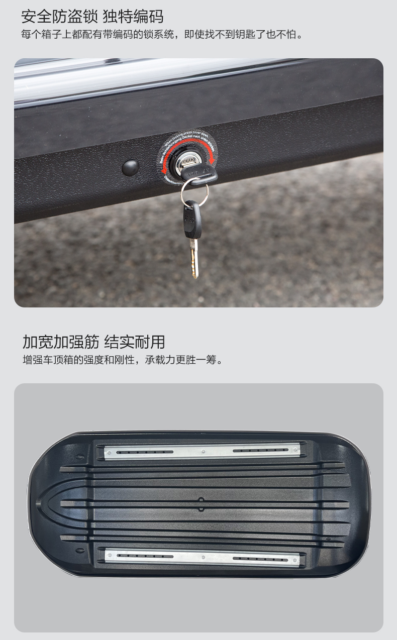 Car Roof Luggage Box, Universal Car Travel Box Rack, Roof Rack, Off-Road Vehicle, Sedan Cargo Box, Storage Box