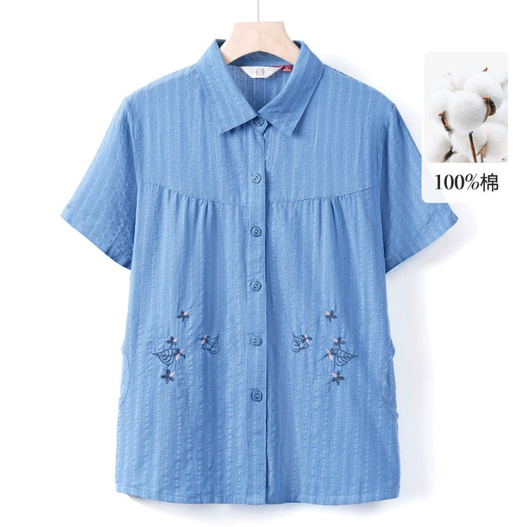 Повседневная рубашка для женщин среднего и старшего возраста, летний кардиган, рубашка большого размера для бабушки, стиль для пожилых мам