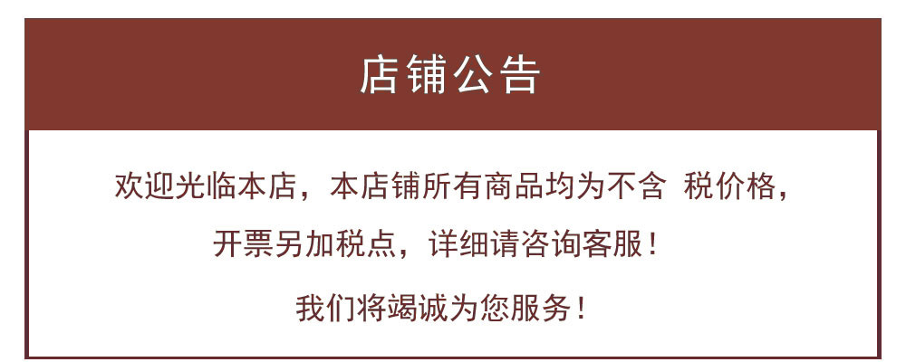 O1CN016SmeKy1azhj1LSG3w_!!3993