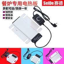 �����͠t늟�� ���P䓲��Ơt�ӟ�� ���ؠt������ΰl��Ƭ���{��