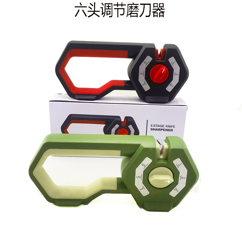 Spot creative angle adjustment six-section sharpener tungsten steel diamond ceramic sharpener sharpening scissor tool