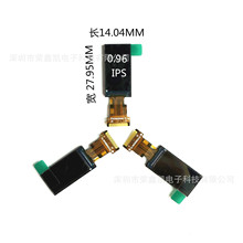 0.96�� TFT ���� GC9107 ����