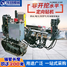 ���_��ˮƽ����荙C·��픹ܙC�^·荿״��ܙCȫ�Ԅ�Һ��䁹�荙C