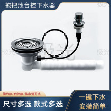 �մ��ϰѳ��ϲ���̨����ˮ���ղ���һ�I��ˮ��ˮ���b�Ԅ���ˮ��