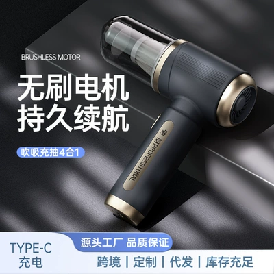 Car Vacuum Cleaner with Suction Tozsoranlar