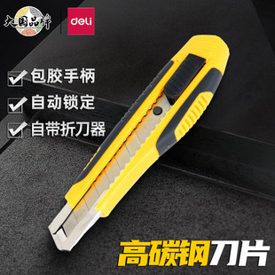 ��/��2047��̖ܛ�z�o�֎������o�������� �м��� �ü��_Ʊ