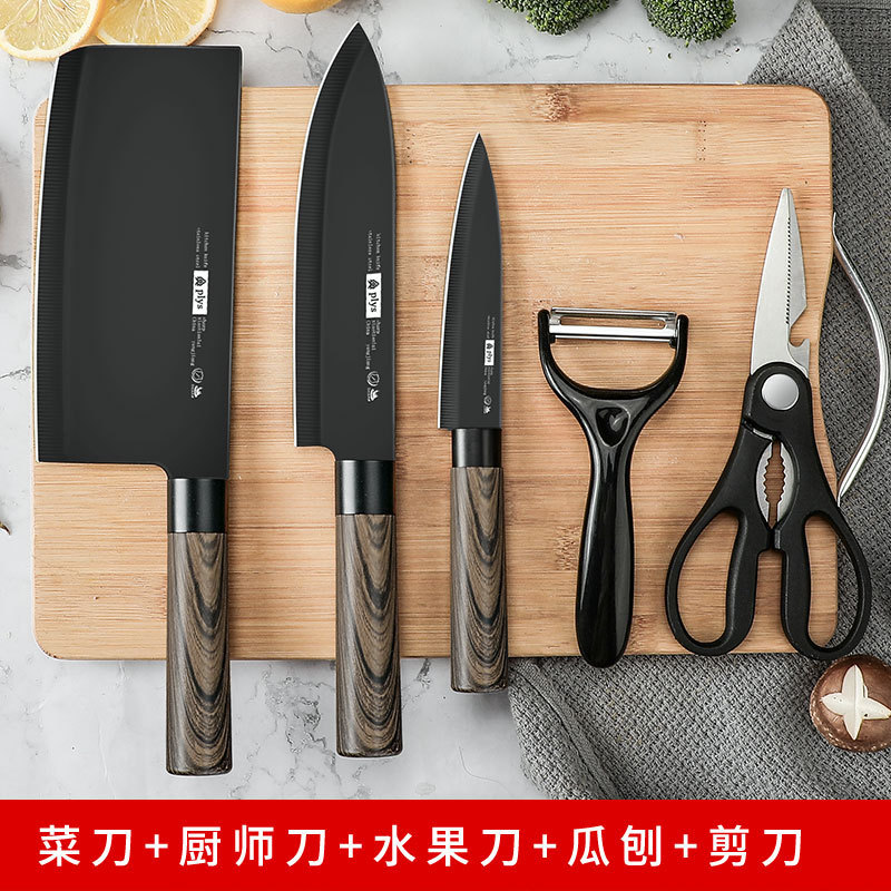 Cuchillos de hoja negra anti-oxidable transfronterizos cocina cocinero doméstico Amazon conjunto completo de herramientas de cocina