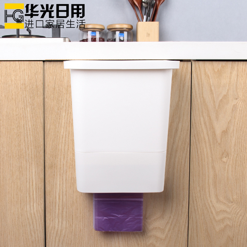 Kitchen wall-mounted trash can household cabinet door hanging garbage rack kitchen waste waste no bending no lid garbage can