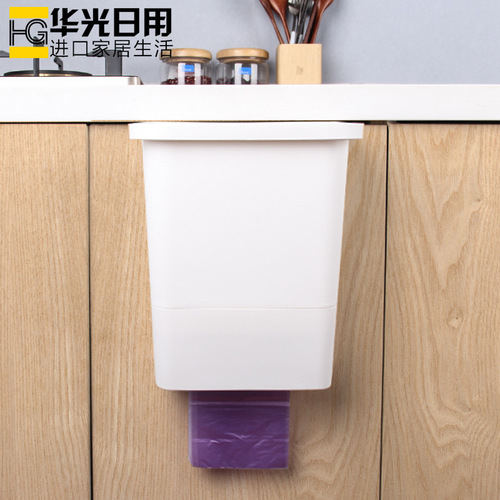 Kitchen wall-mounted trash can household cabinet door hanging garbage rack kitchen waste waste no bending no lid garbage can