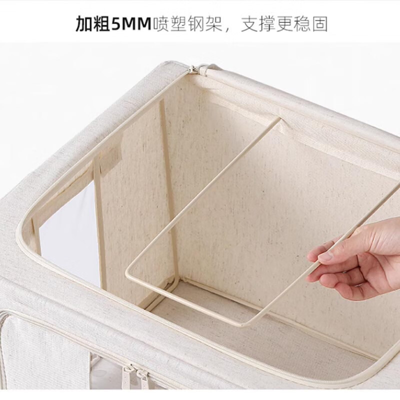 天山棉麻羽绒衣服收纳箱布艺家用衣柜装被子衣物整理箱折叠百纳箱|undefined