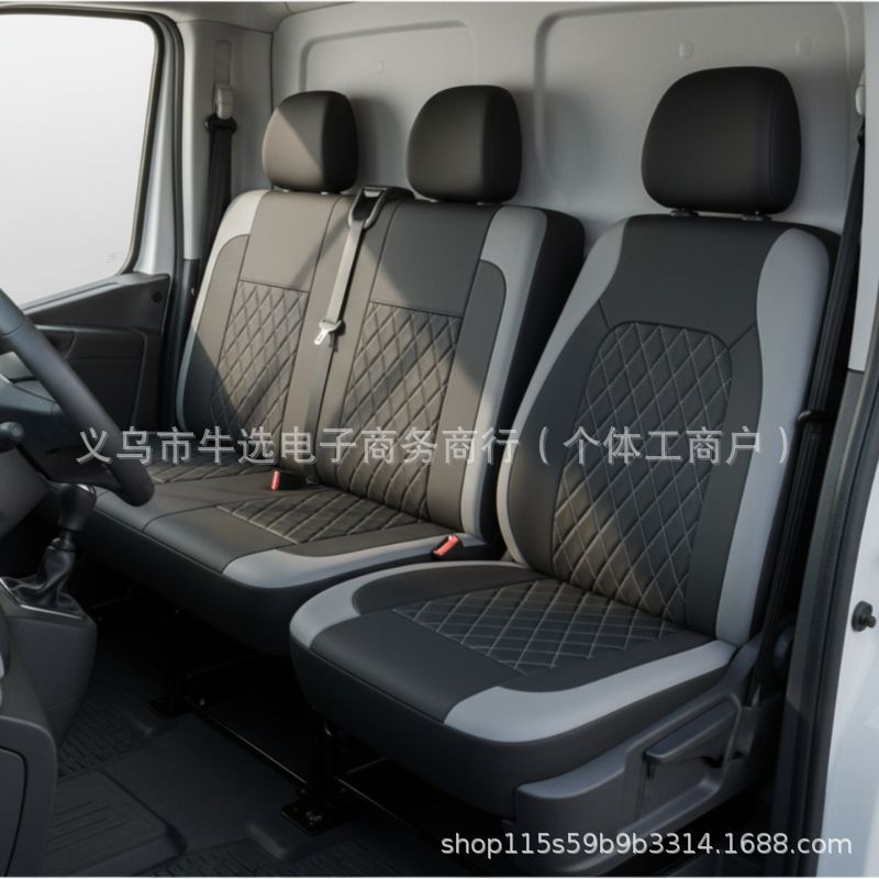 Cross-Border Car Seat Covers, Truck Seat Cushions, Truck Seat Covers, 2+1 Universal Seat Covers for Iveco, Ford, Vauxhall