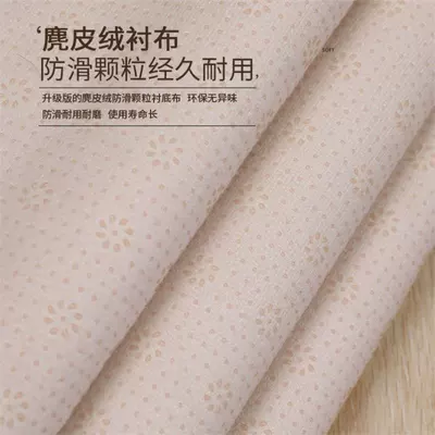 Luxury Floor Mat, Silent Tatami – Car Carpet