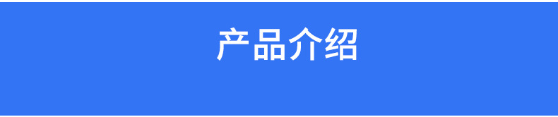 O1CN01u6EHoe1Hnor6GwsuC_!!3182520803-0-cib.jpg?__r__=1677574844102