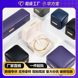 首饰包装;饰品展示架;手表包装