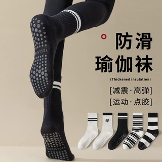 瑜伽袜子专业防滑女秋冬季纯棉无骨普拉提健身跳绳条纹中筒运动袜